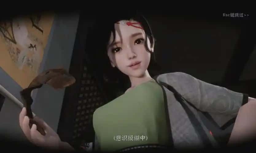 极品采花郎 章节事件 实机截图 3