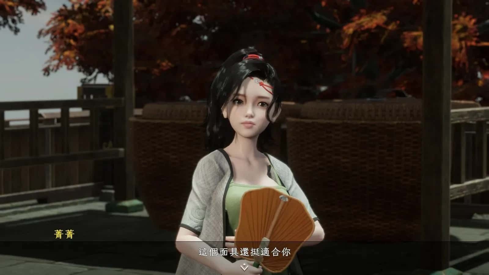 极品采花郎 角色路线 画面 8